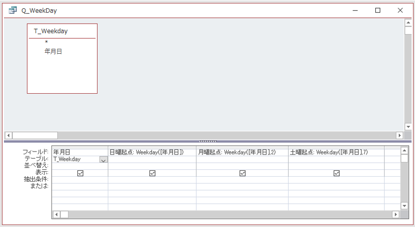 access vba テーブル 値 取得